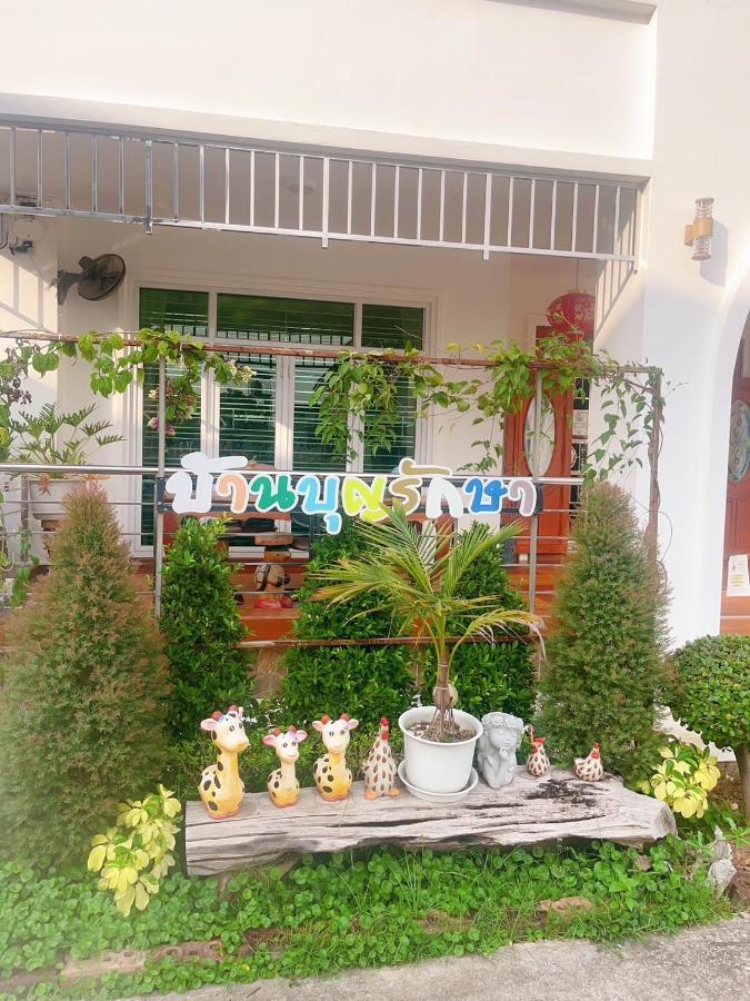 Bunraksa Resort Kamphaeng Phet Eksteriør billede